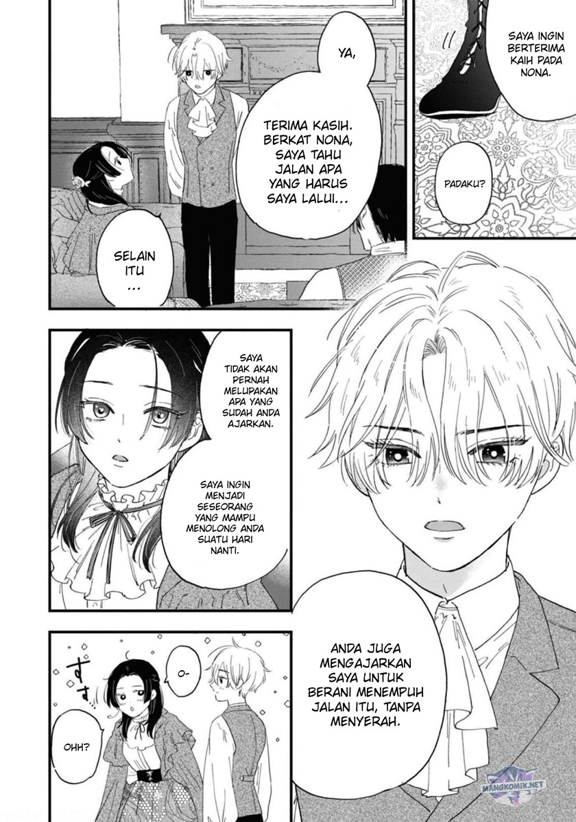 Though I May Be a Villainess, I’ll Show You I Can Obtain Happiness! chapter 38